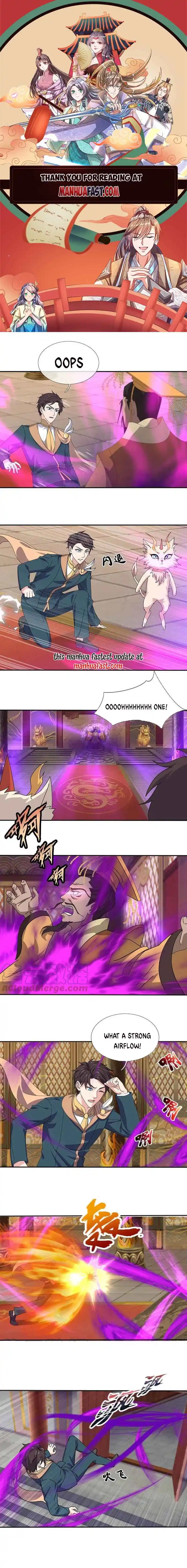 Wan Gu Shen Wang Chapter 341