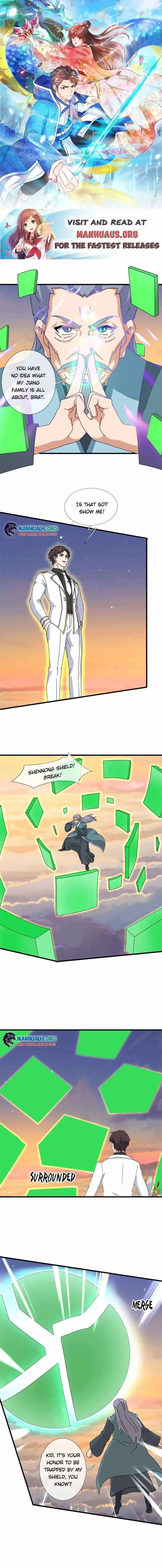 Wan Gu Shen Wang Chapter 376