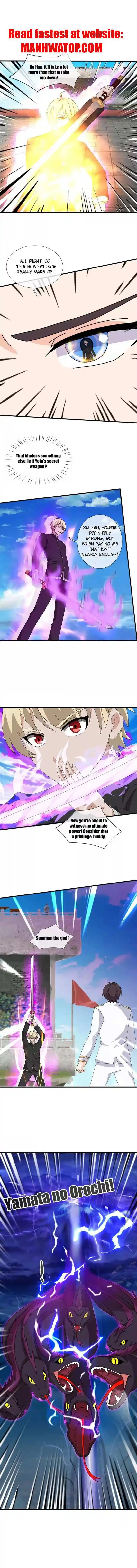 Wan Gu Shen Wang Chapter 392