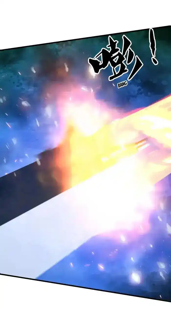 Wan Gu Shen Wang Chapter 406