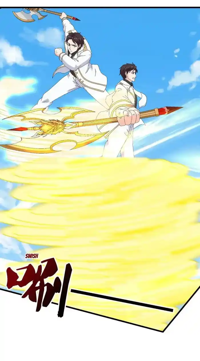 Wan Gu Shen Wang Chapter 407