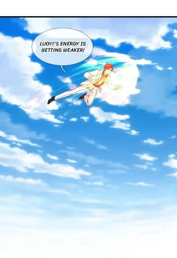 Wan Gu Shen Wang Chapter 411