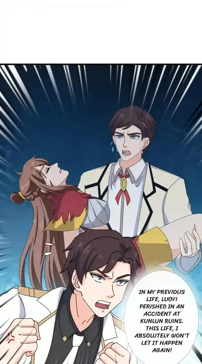 Wan Gu Shen Wang Chapter 411