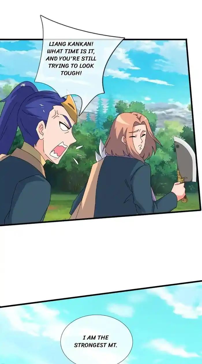 Wan Gu Shen Wang Chapter 411