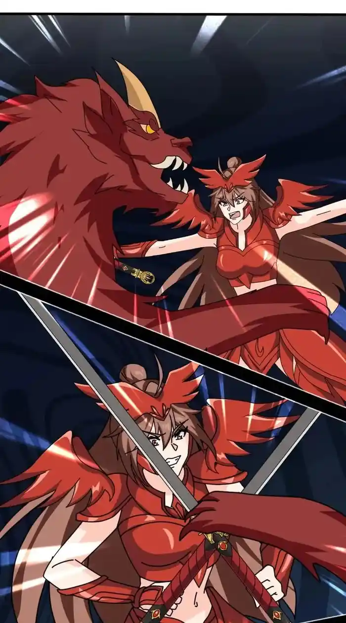 Wan Gu Shen Wang Chapter 411