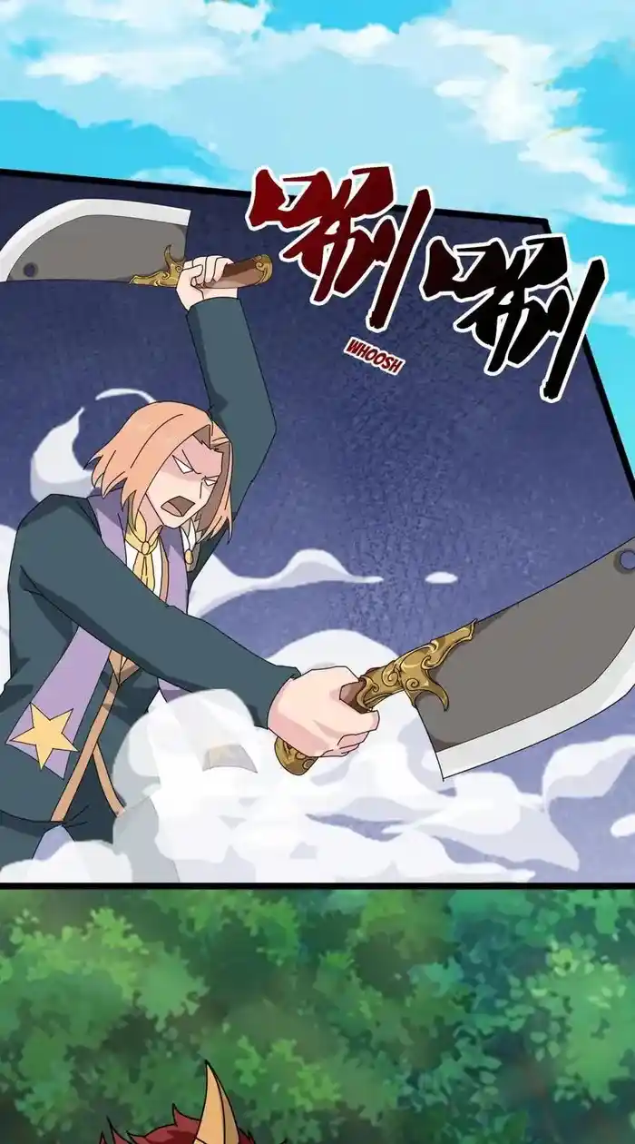 Wan Gu Shen Wang Chapter 411