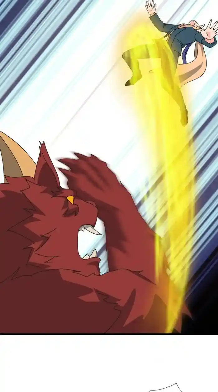 Wan Gu Shen Wang Chapter 411