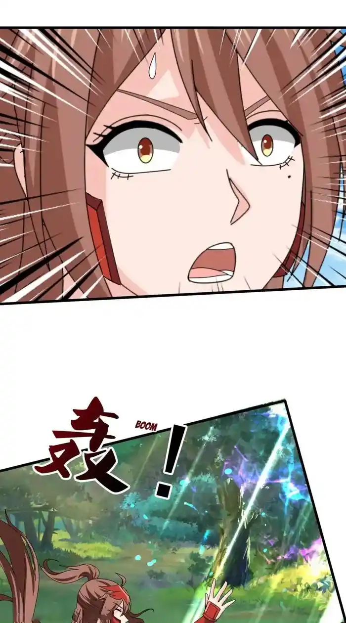 Wan Gu Shen Wang Chapter 411