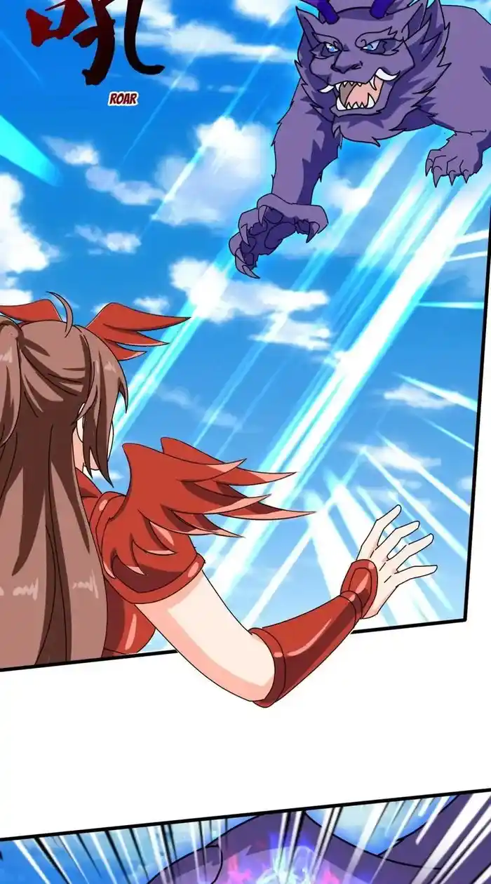 Wan Gu Shen Wang Chapter 412