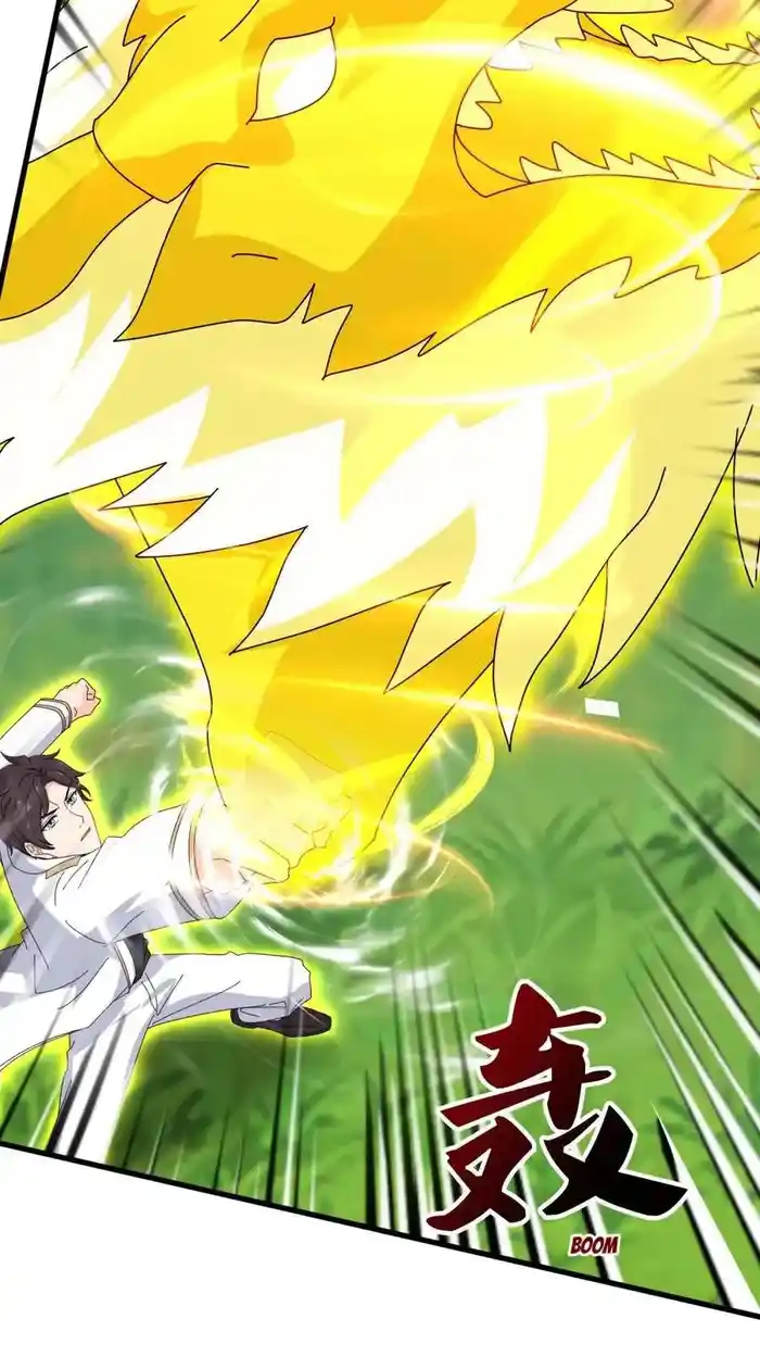 Wan Gu Shen Wang Chapter 412