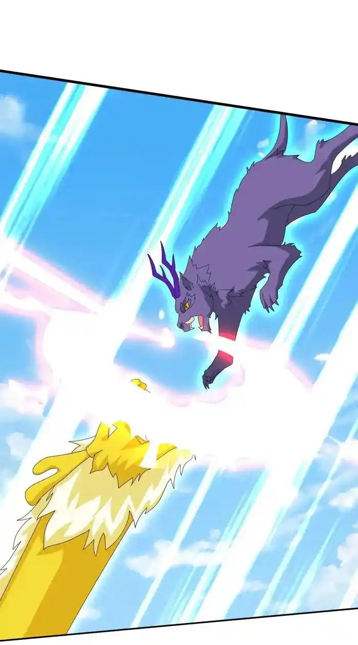 Wan Gu Shen Wang Chapter 412