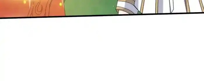 Wan Gu Shen Wang Chapter 412