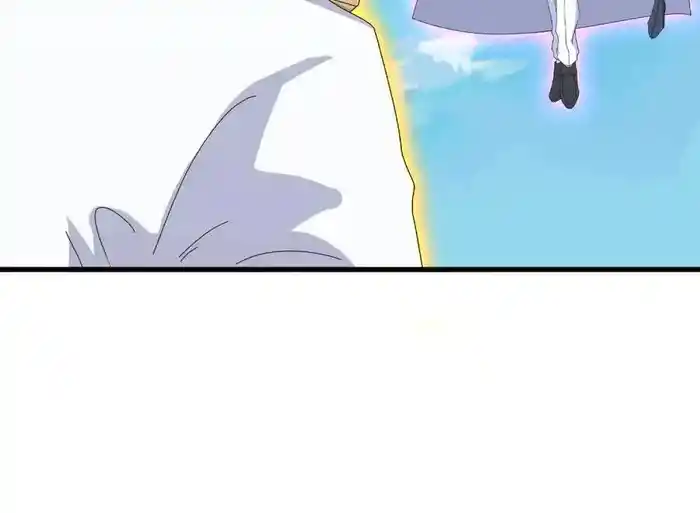 Wan Gu Shen Wang Chapter 412