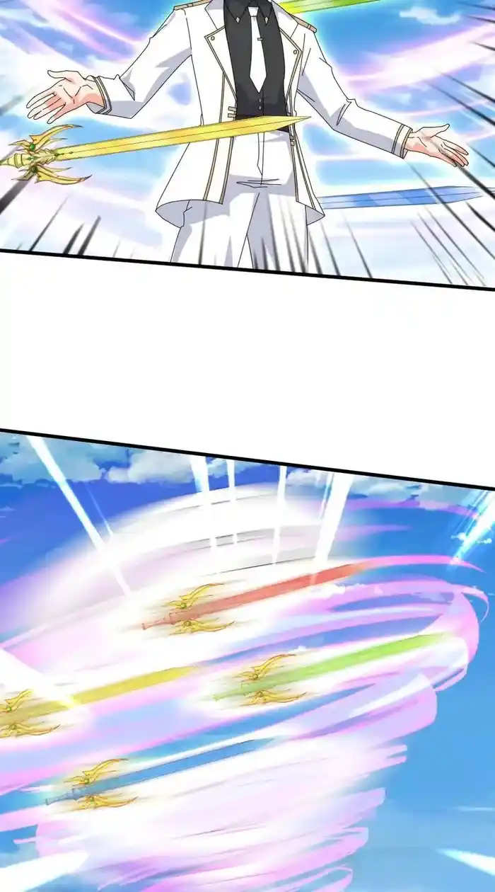 Wan Gu Shen Wang Chapter 412