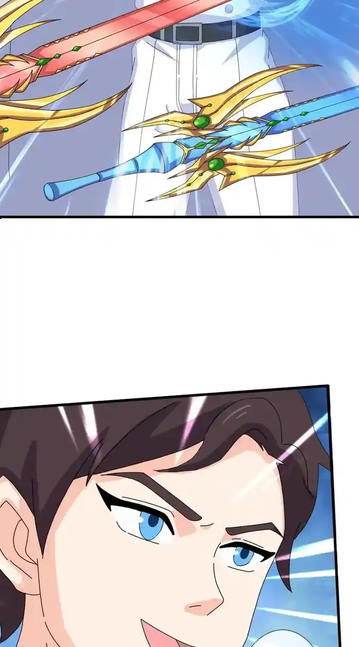 Wan Gu Shen Wang Chapter 412