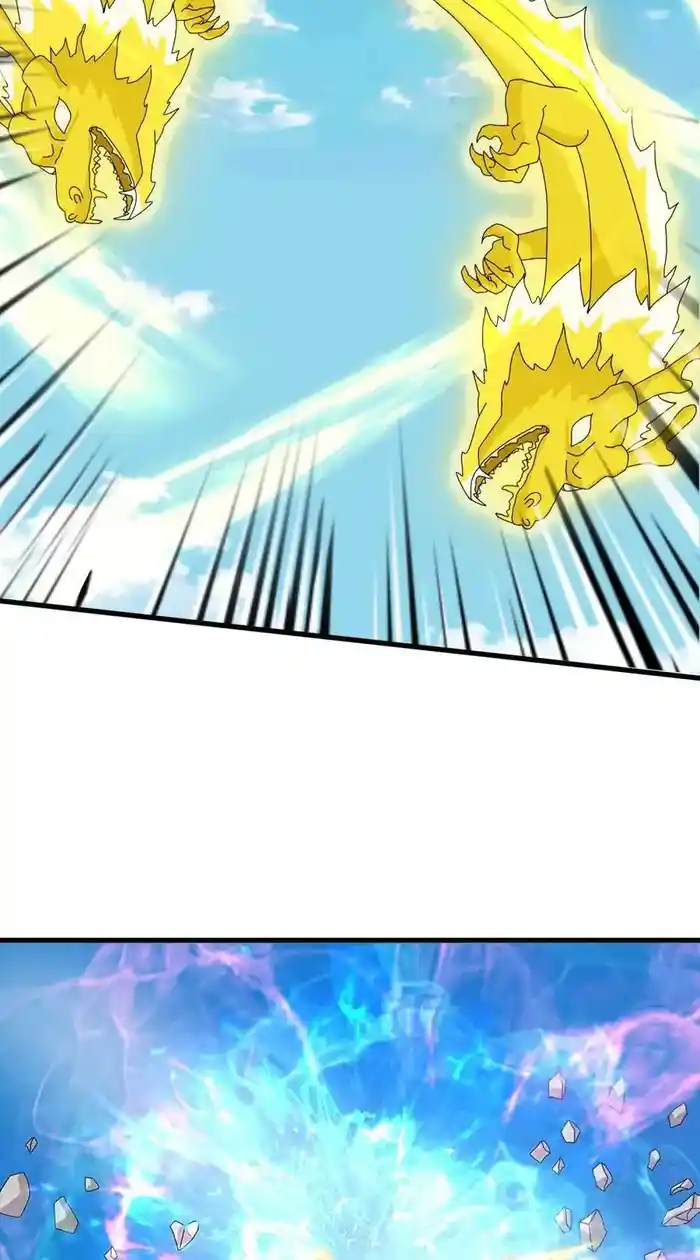 Wan Gu Shen Wang Chapter 415