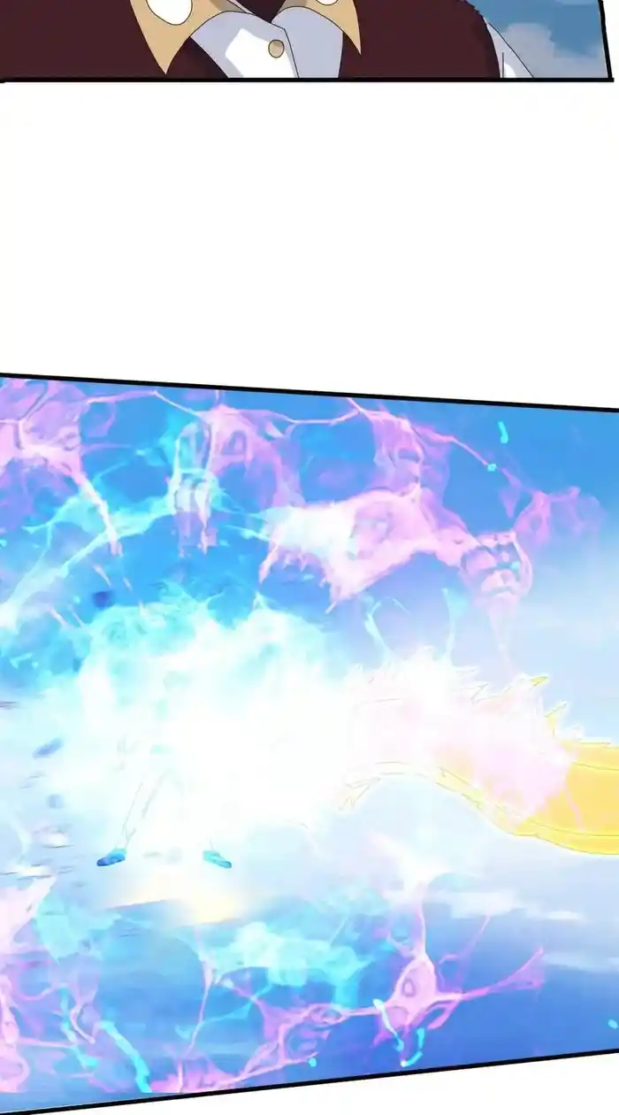 Wan Gu Shen Wang Chapter 415