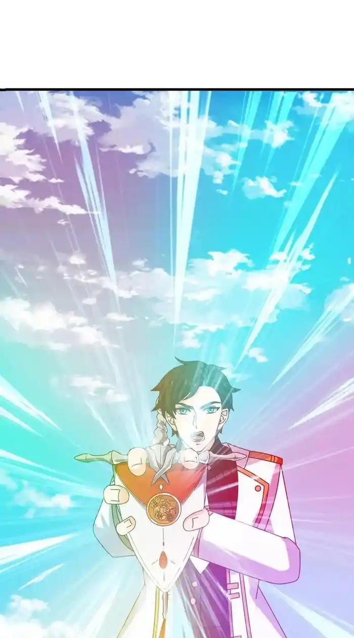 Wan Gu Shen Wang Chapter 415