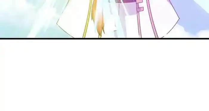 Wan Gu Shen Wang Chapter 415