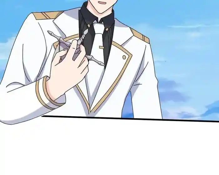 Wan Gu Shen Wang Chapter 415