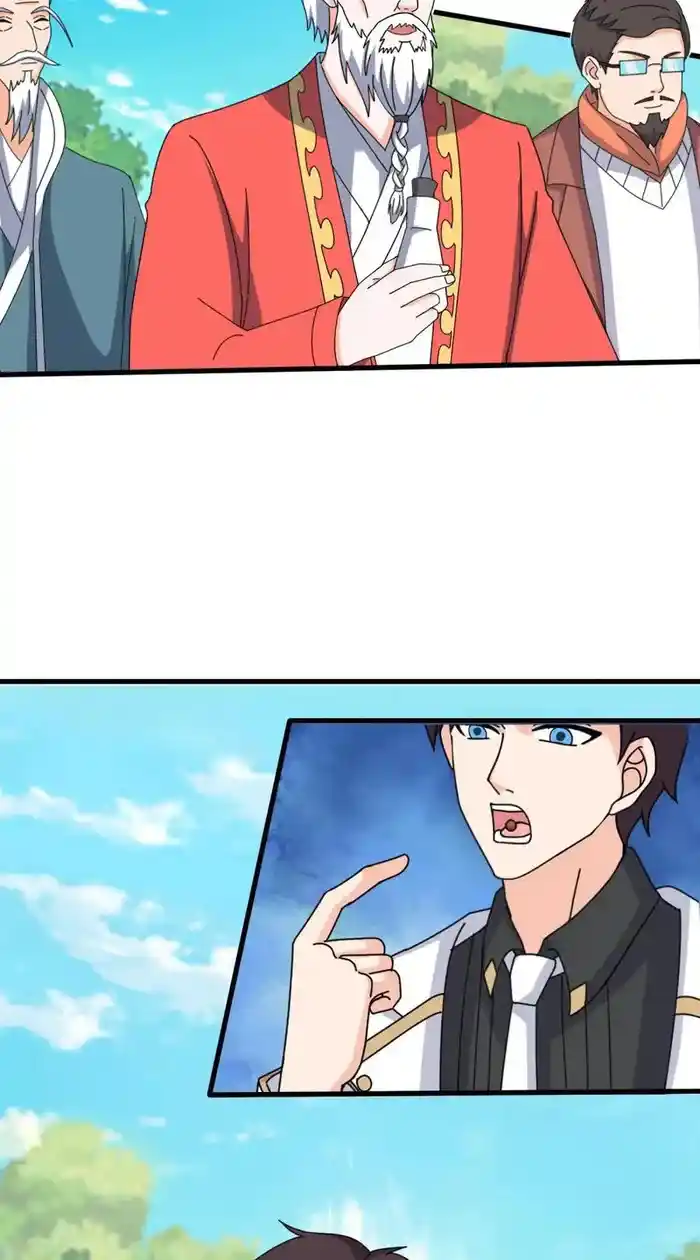 Wan Gu Shen Wang Chapter 415