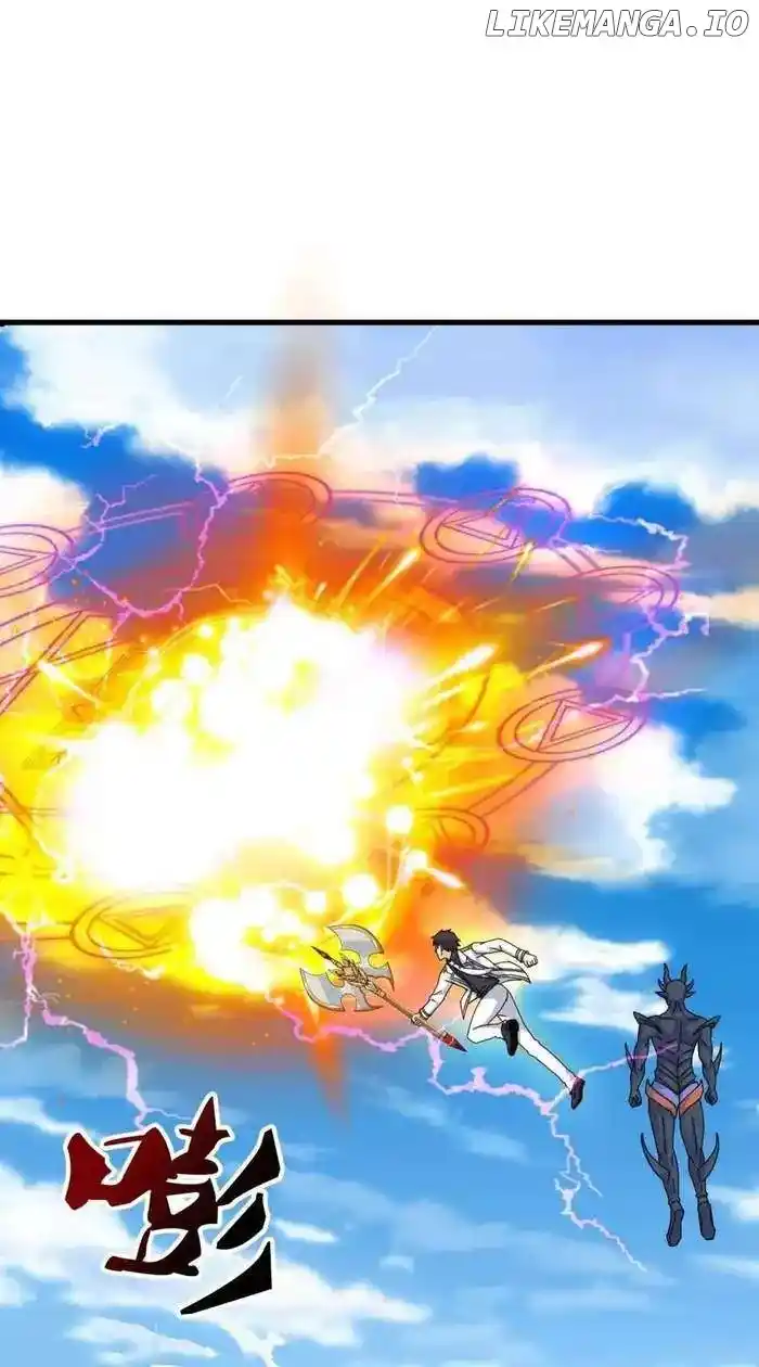 Wan Gu Shen Wang Chapter 416