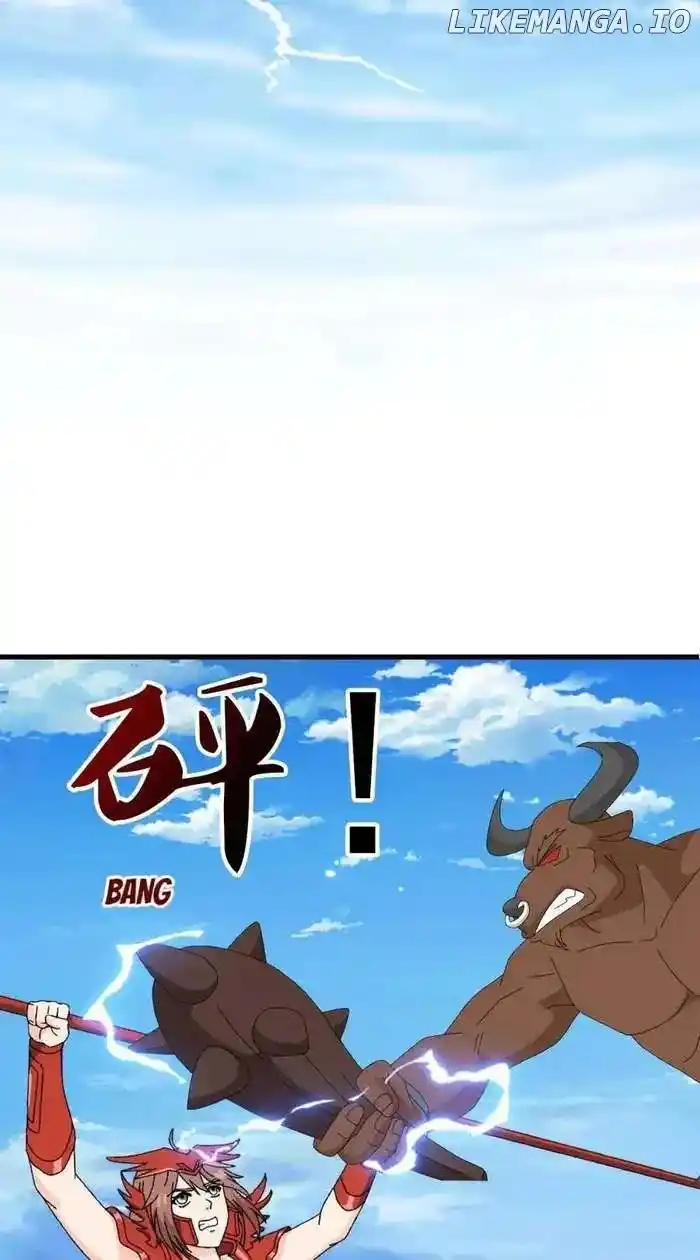 Wan Gu Shen Wang Chapter 416