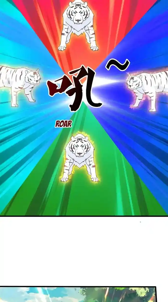 Wan Gu Shen Wang Chapter 420