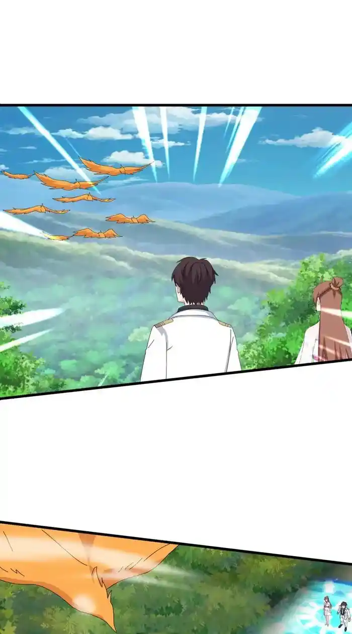 Wan Gu Shen Wang Chapter 420