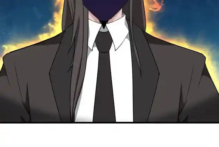 Wan Gu Shen Wang Chapter 420