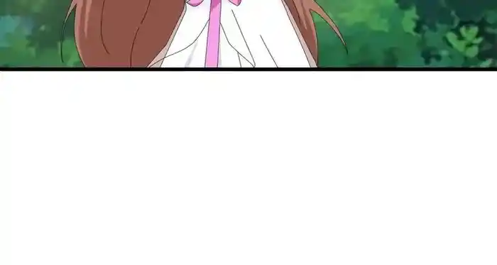 Wan Gu Shen Wang Chapter 421