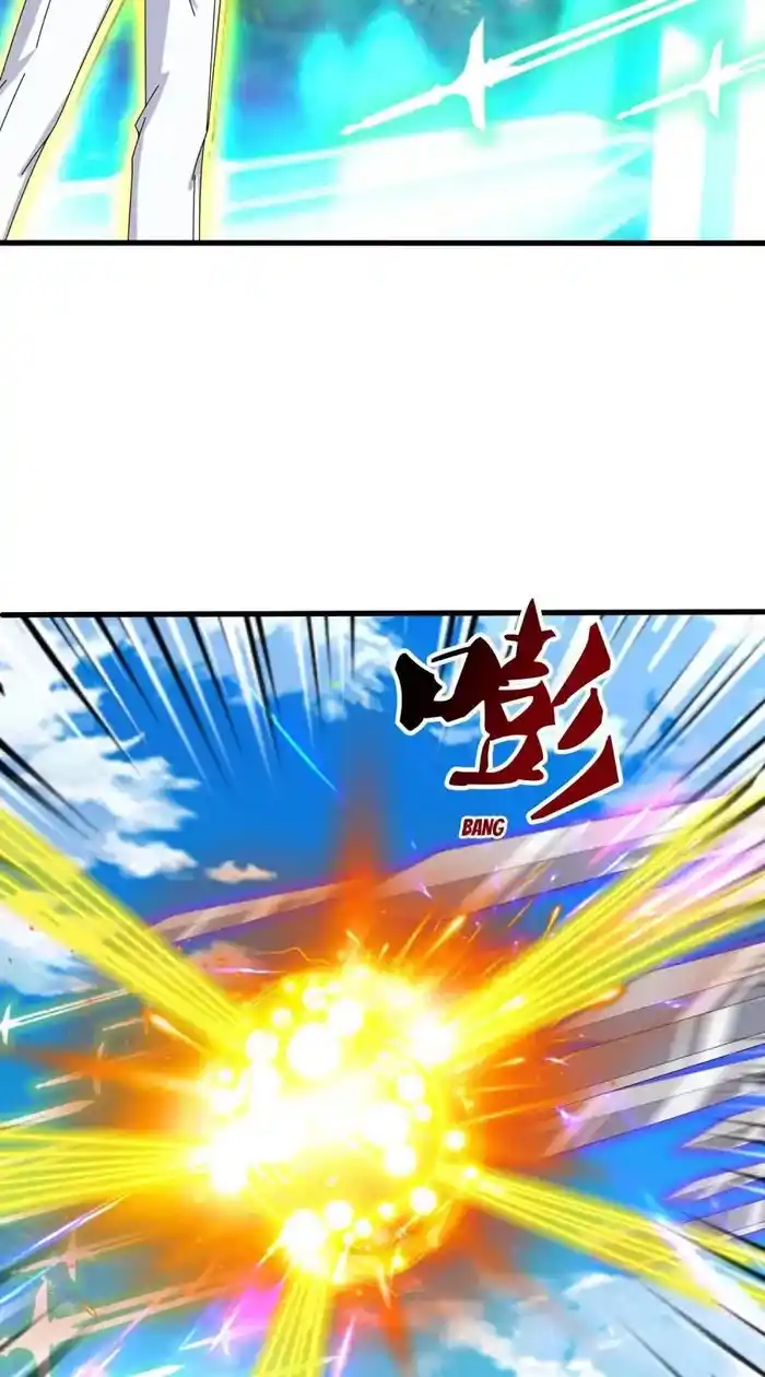 Wan Gu Shen Wang Chapter 424