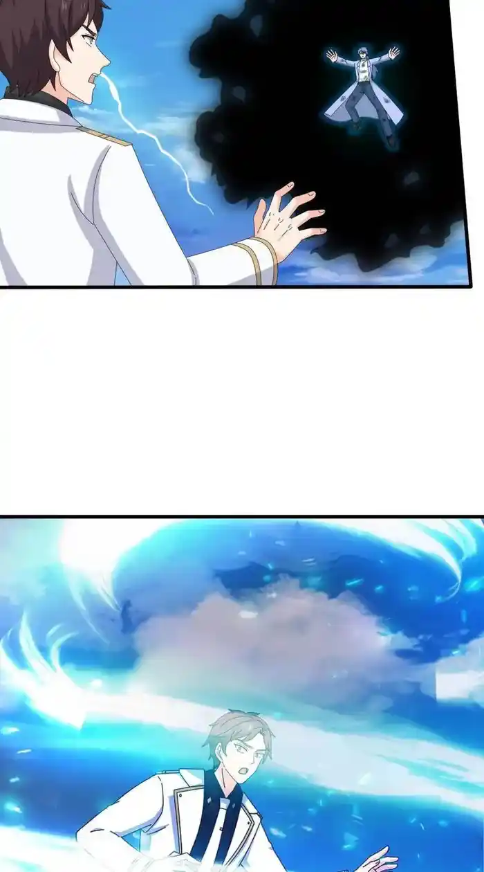 Wan Gu Shen Wang Chapter 425