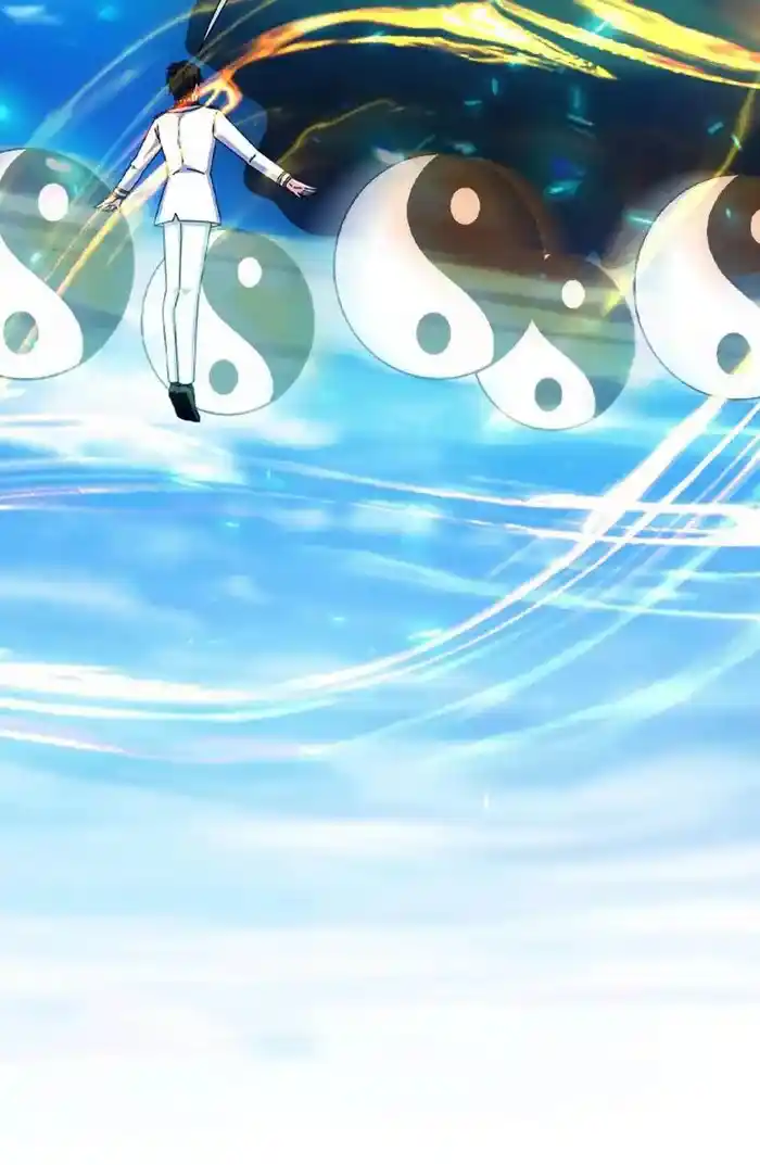 Wan Gu Shen Wang Chapter 425