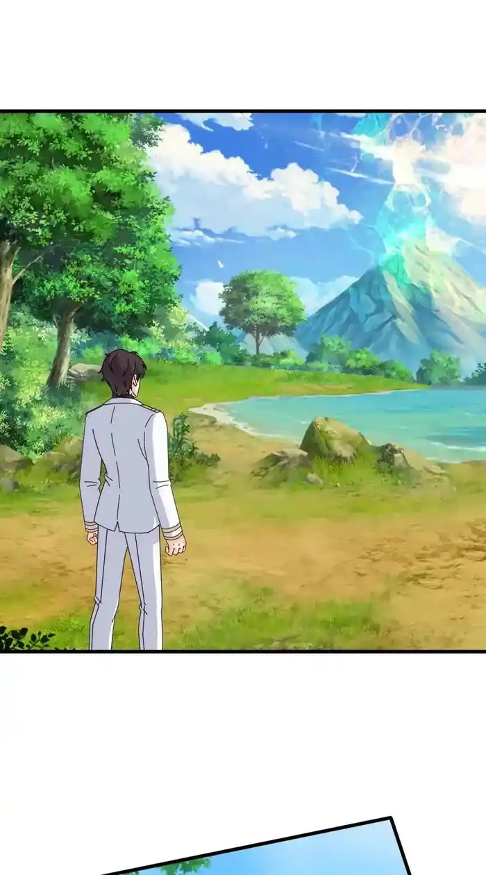 Wan Gu Shen Wang Chapter 425