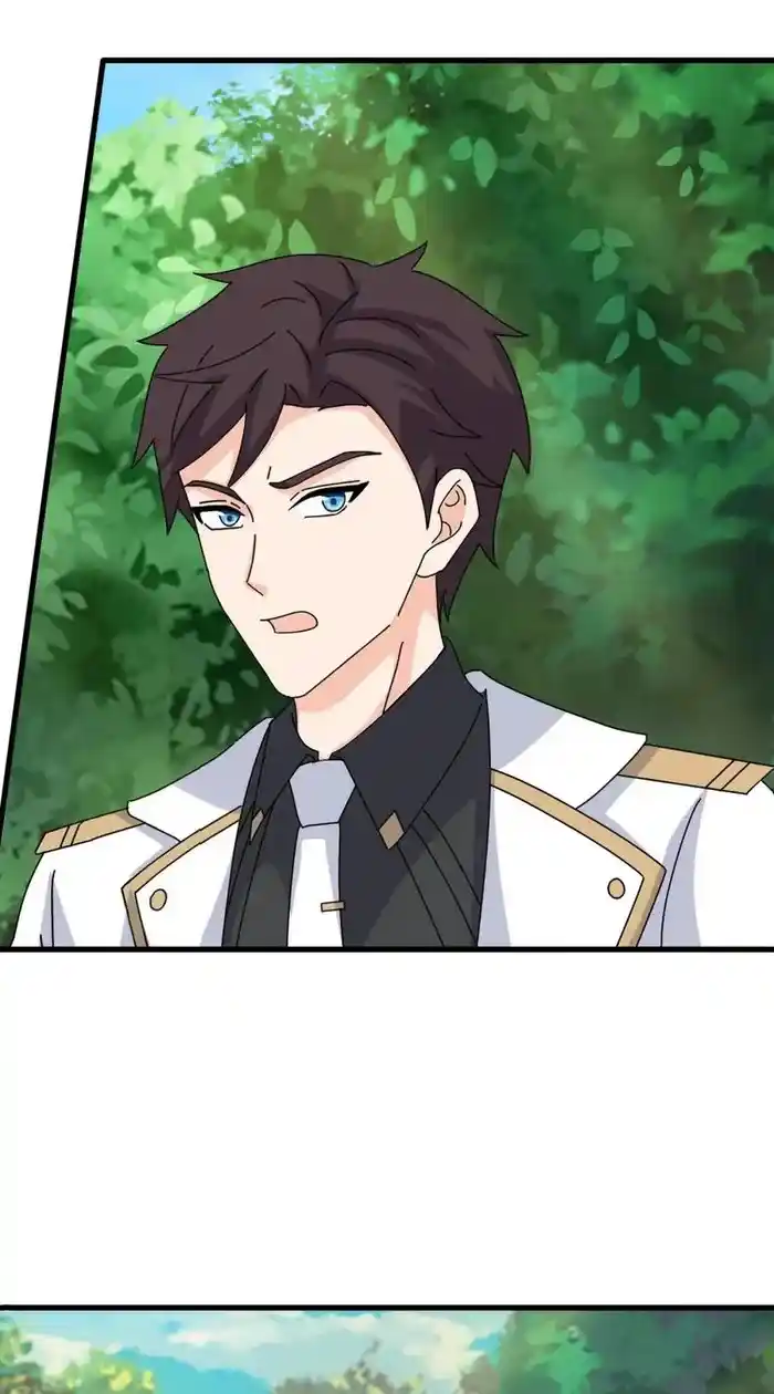 Wan Gu Shen Wang Chapter 425