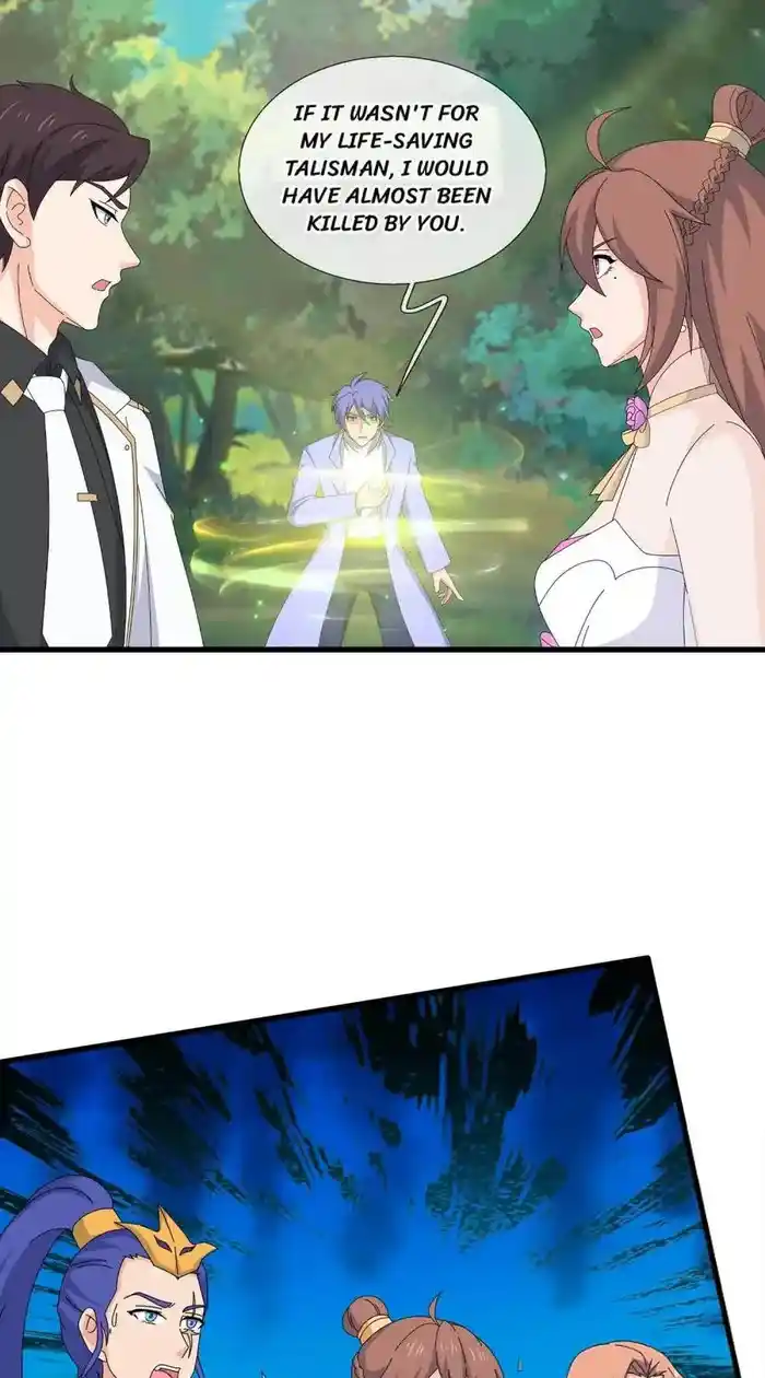 Wan Gu Shen Wang Chapter 425