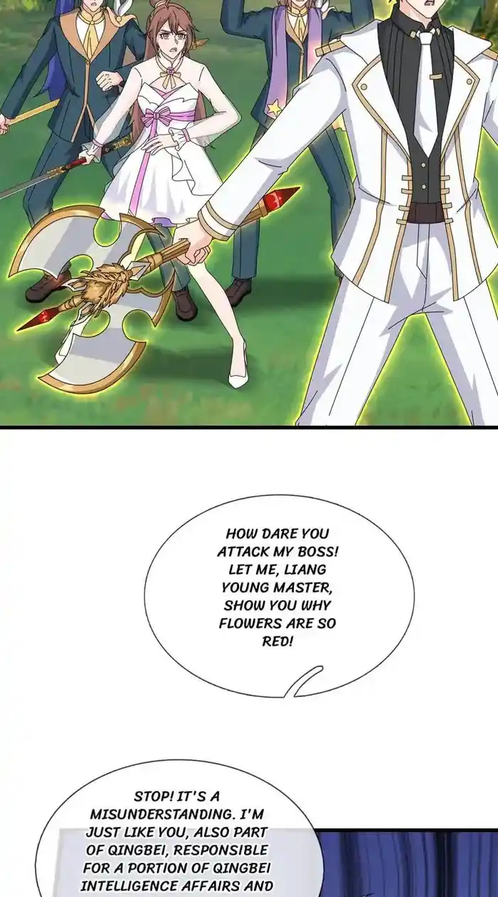 Wan Gu Shen Wang Chapter 425