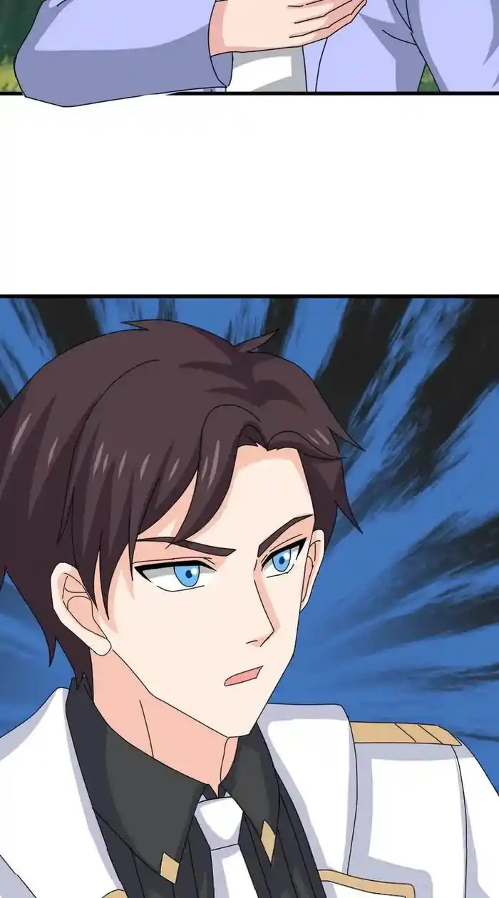 Wan Gu Shen Wang Chapter 425