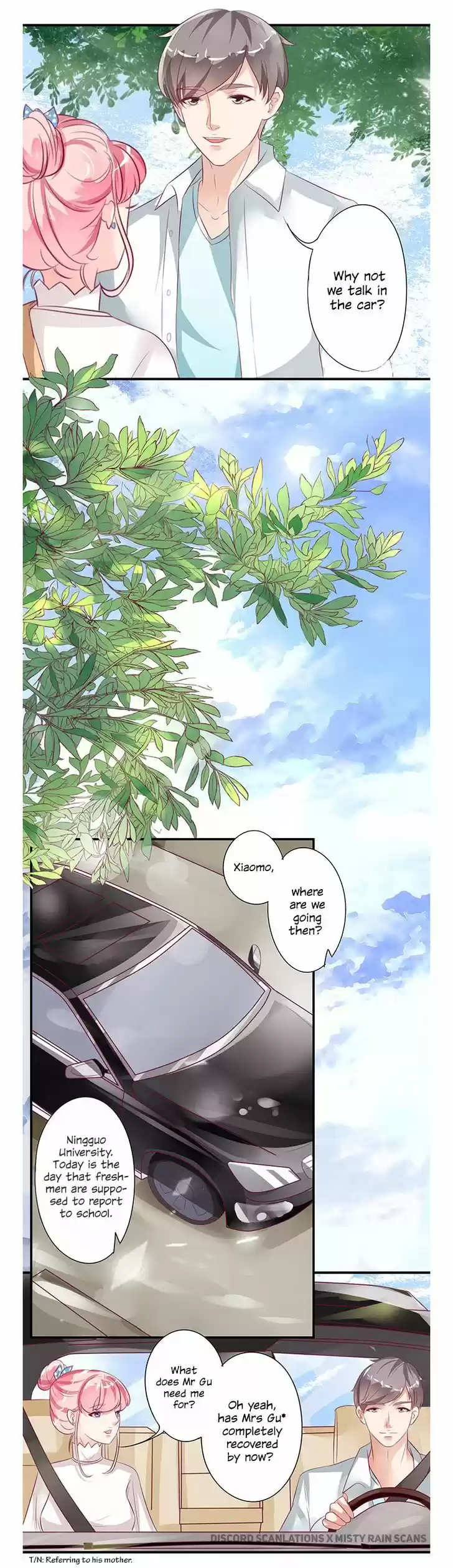 Wangjuede Siyou Baobei 10