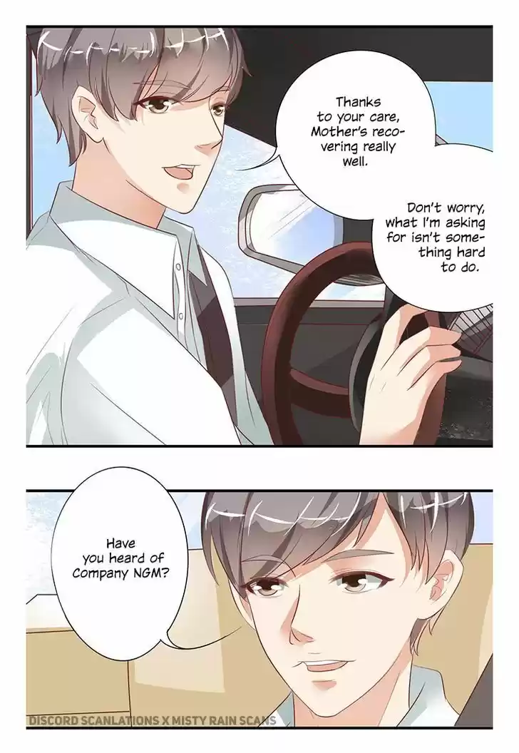 Wangjuede Siyou Baobei 10