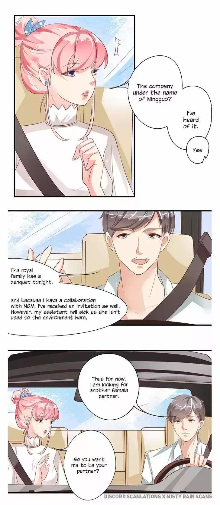 Wangjuede Siyou Baobei 10