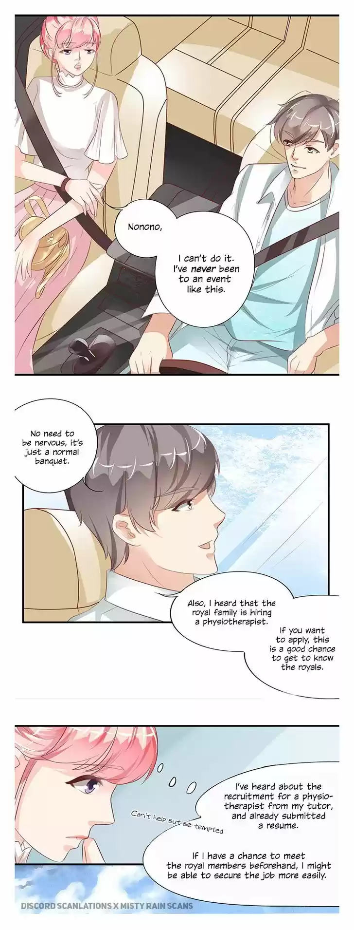 Wangjuede Siyou Baobei 10