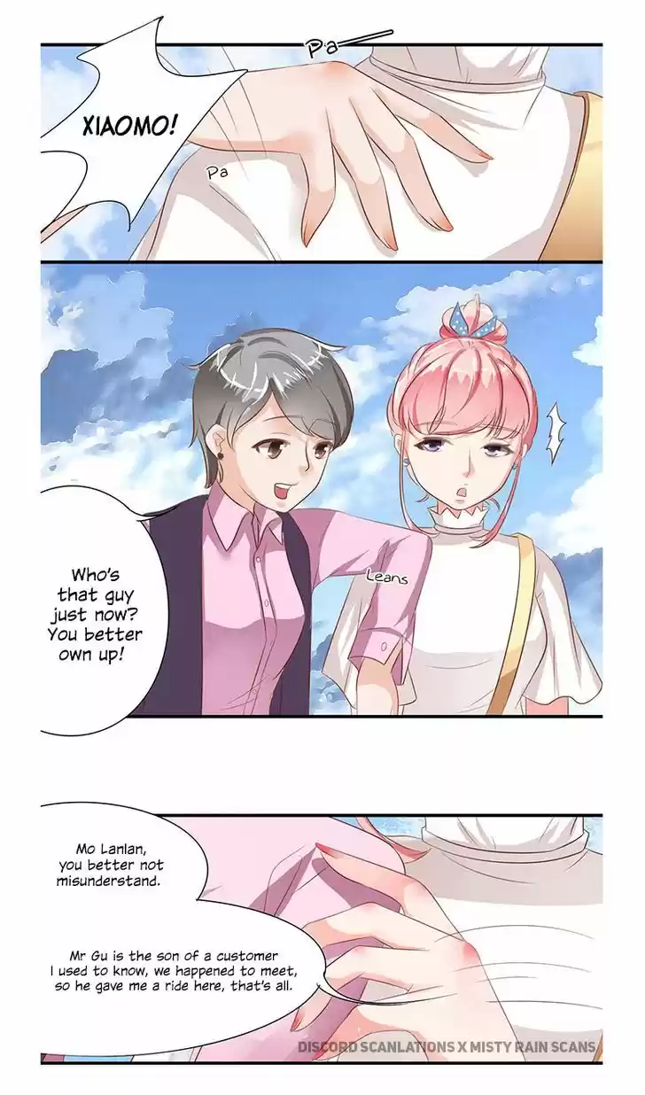 Wangjuede Siyou Baobei 10