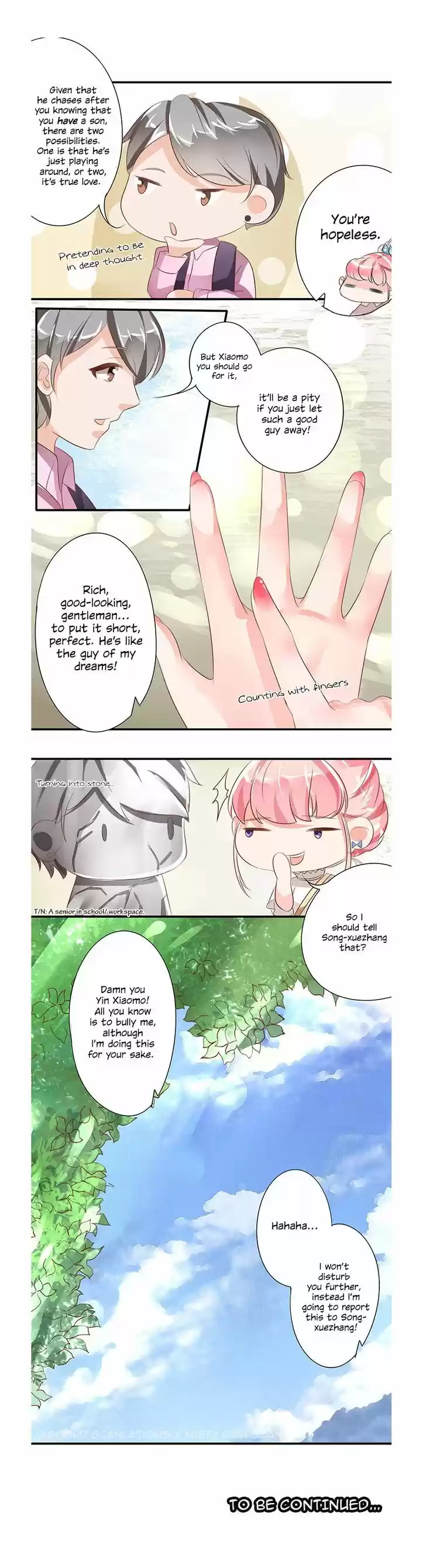 Wangjuede Siyou Baobei 10