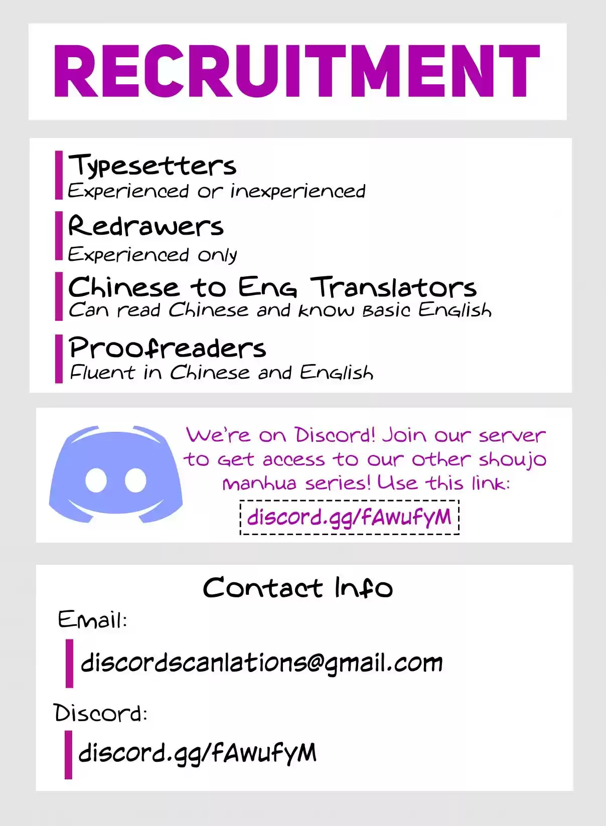 Wangjuede Siyou Baobei Ch. 14