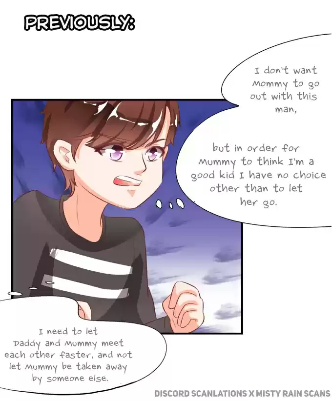 Wangjuede Siyou Baobei Ch. 14