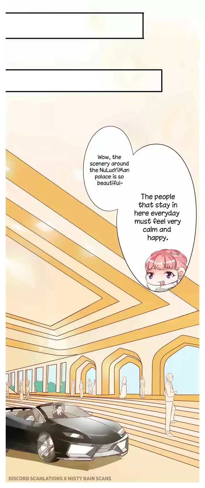 Wangjuede Siyou Baobei Ch. 14