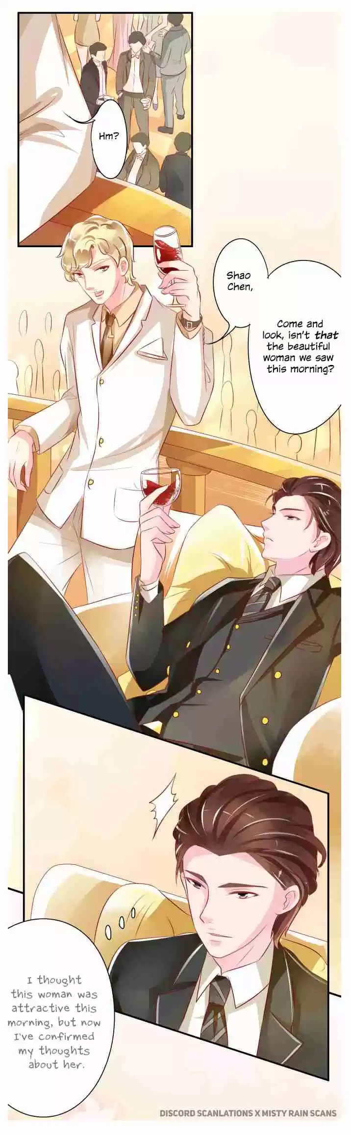 Wangjuede Siyou Baobei Ch. 14