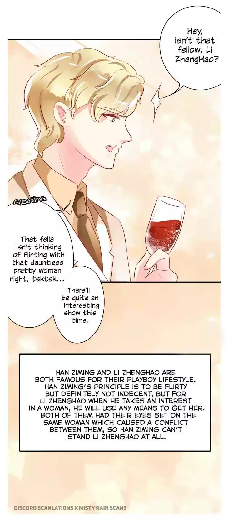 Wangjuede Siyou Baobei Ch. 14